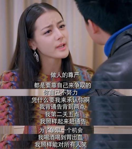 香港娱乐圈图片爆料,明星幕后生活大曝光