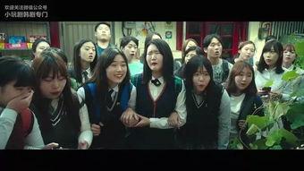 幸运钥匙完整在线观看,揭秘幸运钥匙在线观看全攻略